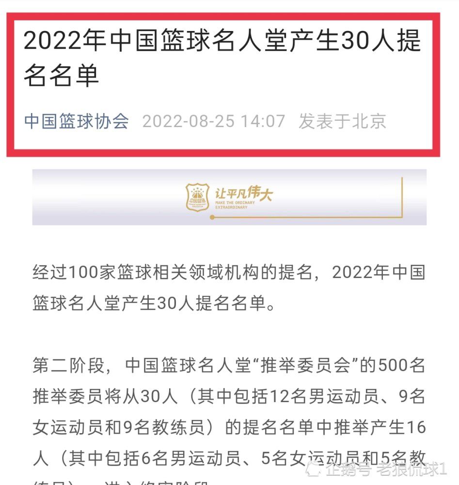 记者：国米全队备战皇社，仅帕瓦尔&邓弗里斯&德弗里未参加合练据全市场国米跟队记者Ivan Cardia报道，国米今天全队备战皇社，仅帕瓦尔、邓弗里斯、德弗里未参加合练。